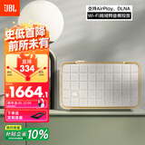 JBL 音乐世家A200白金版WiFi蓝牙音响 电脑桌面家用室内HIFI音箱 送男生女生生日礼物 白色