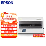 爱普生（EPSON）LQ-635KII  82列经典型平推票据打印机 