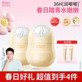 袋鼠妈妈儿童面霜小暖霜婴儿面霜保湿补水润肤乳滋润秋冬季护肤霜