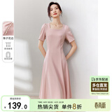 尚都比拉短袖连衣裙女夏季时尚通勤中长款a字裙钉珠收腰显瘦裙子 粉色 L