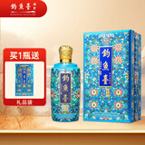 钓鱼台 珍品一号 珐琅彩 酱香型白酒 53度 500ml 单瓶装