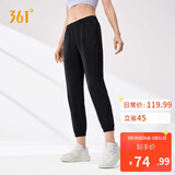361°运动裤子女春夏季休闲束脚针织裤跑步健身训练九分裤662514701H-4