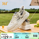 361°运动鞋男春夏季网面厚底增高休闲通勤老爹跑步鞋子男672426763F-1