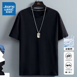 真维斯（Jeanswest）冰丝t恤男短袖夏季冰感运动速干衣服青年男士丝光棉宽松大码半袖  黑色（空白） L (175) (收藏加购优先发)
