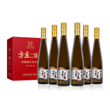 方庄北京二锅头酒二少爷浓香型42度480ml粮食口粮白酒整箱礼盒装送礼 42度 480mL 6瓶 二少爷白酒