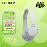 索尼（SONY）WH-CH520 头戴式无线蓝牙耳机 舒适高效 苹果安卓手机通用 网课游戏生日礼物送男女友学生孩子 白色 国行