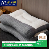意尔嫚枕头护颈枕颈椎病深度睡眠专用成人男士枕芯单人 家用加大 一对装