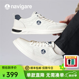 纳维凯尔（Navigare）意大利小帆船男士小白鞋2025新款舒适增高休闲鞋时尚板鞋 白色 44 （顺丰速发）