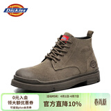 Dickies高帮男靴厚底马丁鞋男士靴子潮男女靴情侣鞋 驼色 45 