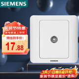 西门子（SIEMENS）开关插座 电视插座 86型暗装面板 远景雅白色5TG01111CC1