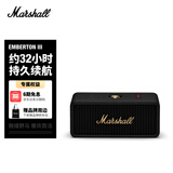 Marshall（马歇尔）EMBERTON III 音箱便携式3代无线蓝牙家用户外防尘防水长续航礼物小音响 黑金色