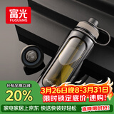 富光高硼硅玻璃杯 大容量泡茶杯双层塑玻带茶隔水杯男士杯子800ml