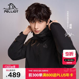 伯希和（Pelliot）【山野经典2.0】冲锋衣三合一春秋男女户外防风外套11340105黑S
