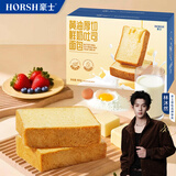 豪士黄油鲜奶厚切吐司面包460g 早餐面包代餐健康零食办公室休闲