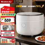 格力（GREE）电饭煲家用2-3-4人电饭锅真0涂层316L不锈钢内胆3L小型IH加热多功能煮粥柴火饭小白电饭煲补贴3018