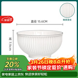千年恋木6英寸陶瓷碗饭碗中式白碗家用防烫面碗汤碗可微波 TCW0013