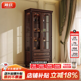 和官美式实木酒柜桃花芯木玻璃门双门酒橱欧式靠墙高酒柜书柜展示柜 【胡桃色】酒柜