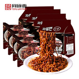 同碗面韩式炸酱面即食方便面速食食品拌面火鸡面泡面整箱袋装批发 【品质酱香】招牌炸酱面113g*20包