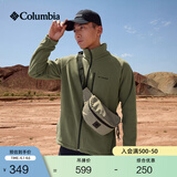 Columbia哥伦比亚户外男子舒适运动保暖柔软抓绒衣休闲外套AE3039 397 军绿色 XL(185/104A)