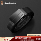 暇步士（Hush Puppies）皮带男针扣男士腰带优质荔枝纹牛皮休闲百搭裤带生日礼物送男友