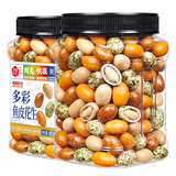 每果时光鱼皮花生400g日本豆下酒菜坚果炒货干果网红怀旧休闲零食