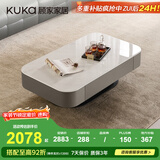 顾家家居现代意式微晶石茶几客厅家用茶几轻奢茶几大容量抽屉DS7178TD 茶几1200*700*335