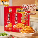 乌江榨菜 下饭菜 佐餐小菜 麻辣味红油榨菜丝 80g*7袋  下饭轻盐咸菜
