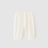乖奇熊【兰精莫代尔】男女宝宝长裤夏季薄款防蚊裤婴儿休闲弹力灯笼裤子