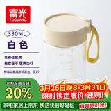 富光清然玻璃杯 高硼硅玻璃水杯子 女生便携牛奶咖啡刻度茶杯330ml