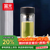 富光男女士双层玻璃杯 高硼硅玻璃304茶隔水杯子 带茶隔泡茶杯500ml