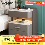 罗森（LUOSEN）岩板床头柜简约卧室三层床头置物架收纳柜 深浅灰