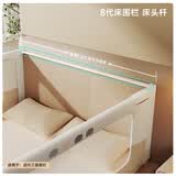 InnoTruth婴诺三面装床围栏安全挡婴儿床上防护栏防摔撞1.8x2米婴幼儿床边 【8代三面床围栏通用】床头杆1.8米