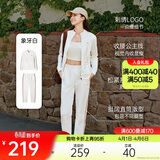 安踏易打理套装丨立领针织外套长裤女款冬季运动上衣直筒裤两件套