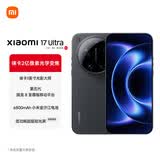 小米（MI）小米 17 Ultra 徕卡 2 亿像素光学变焦 第五代骁龙 8 至尊版移动平台 黑色 12+512 5G手机