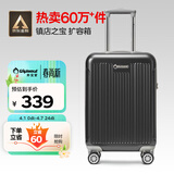 Diplomat外交官行李箱20英寸扩充层拉杆箱男登机旅行密码箱女TC-6012TM黑