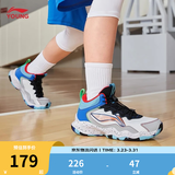 李宁童鞋儿童篮球鞋男童先锋灵I TD云科技减震稳定支撑运动鞋YKBU128 标准白/硬币灰-1 31