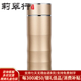 莉翠行 银杯999足银内胆保温杯银水杯保健杯男女礼品杯时尚情侣银杯子 大号-50克金色+国检证书（京仓发货）
