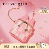 toutou女包线条小狗联名单肩斜挎链条红色小包女童女孩生日礼物送女友