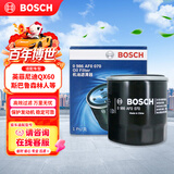 博世（BOSCH）机油滤芯滤清器0070英菲尼迪QX60EX25G37M37斯巴鲁森林人力狮傲虎