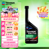 雪佛龙（Chevron）特劲柴油清洗剂燃油宝除积碳三元催化清洗剂柴油添加剂货车工程车