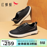 红蜻蜓时尚板鞋新款男鞋户外厚底运动鞋休闲百搭工装鞋WTA33058 黑色 40