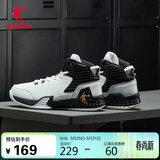 乔丹男鞋篮球鞋高帮皮面舒适减震耐磨学生实战青少年运动鞋