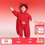 巴拉巴拉童装婴儿羽绒服连体衣宝宝冬装加厚保暖哈衣爬服萌趣造型 福气满满中国红 90 cm-充绒量90g起