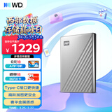 西部数据（WD）移动硬盘4TB type-c Ultra系列 2.5英寸 银 机械硬盘 笔记本电脑外接加密兼容Mac 大容量家庭存储