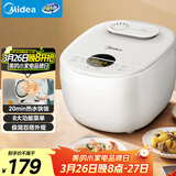 美的（Midea）电饭煲电饭锅3-4人家用4L预约匠铜聚能釜内胆快速饭微压蒸煮米饭锅FB40E108礼品团购