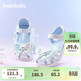 巴拉巴拉童鞋儿童凉鞋女童鞋子夏季新款公主鞋甜美防滑休闲鞋