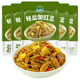 吉香居轻盐酸豇豆61.8g*5减盐酸豆角泡椒豇豆佐餐涪陵榨菜下饭菜咸菜
