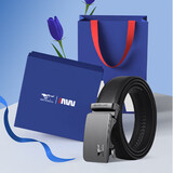 七匹狼男士皮带自动扣腰带实用礼盒新款真牛皮送男友老公父亲生日礼物