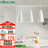 雷士（NVC）LED餐吊灯餐厅吧台灯具现代简约 白色餐吊 NDBD03A/2-005