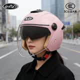 AD新国标3C认证电动车头盔男女士四季通用电瓶车安全帽男款冬季保暖双镜片半盔A类摩托车头盔810粉色